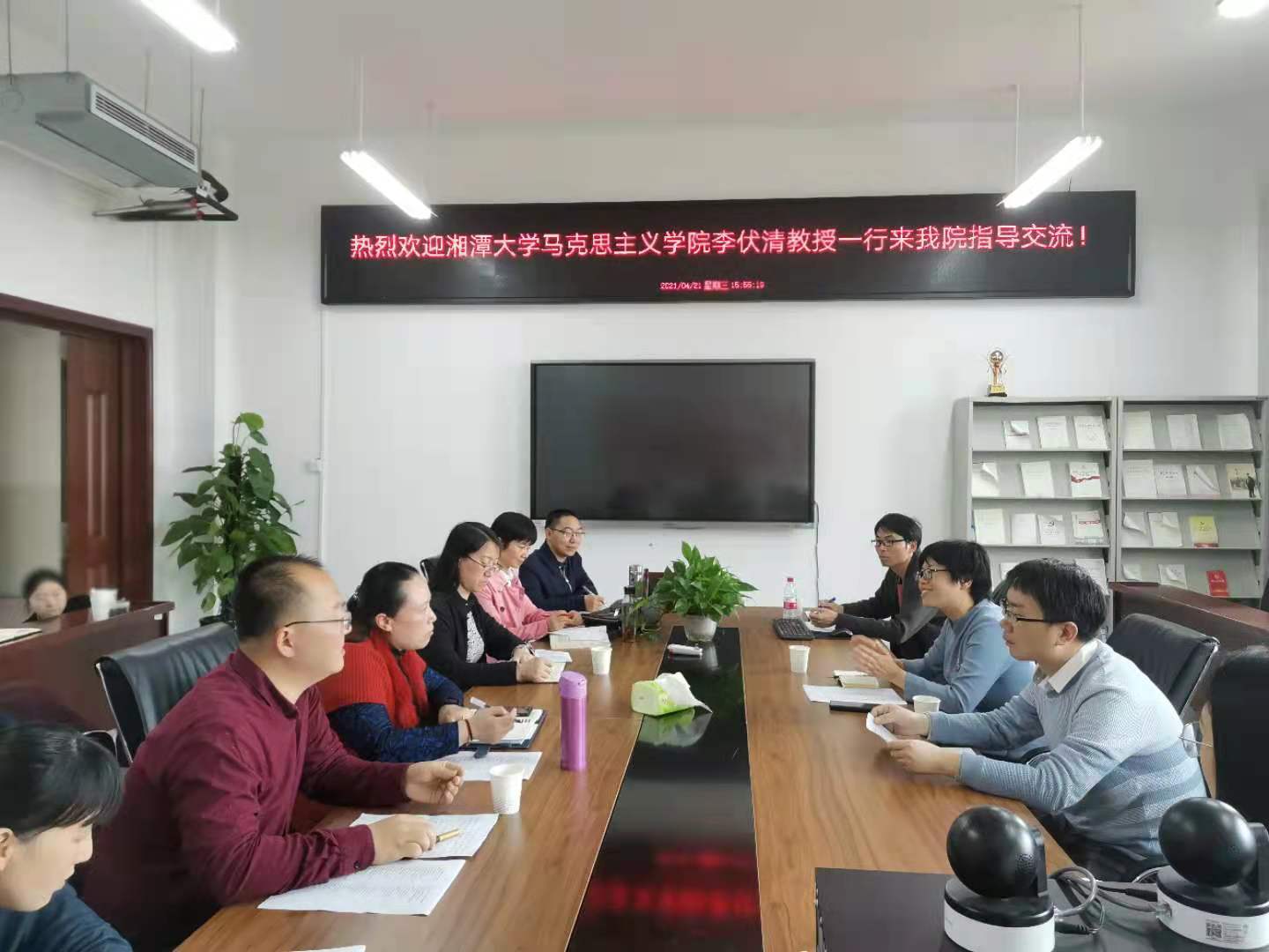 微信图片_20210423163337.jpg