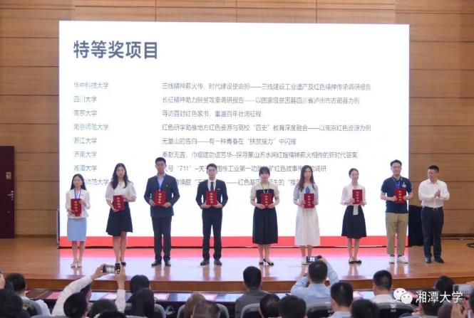 微信截图_20210519161959.jpg