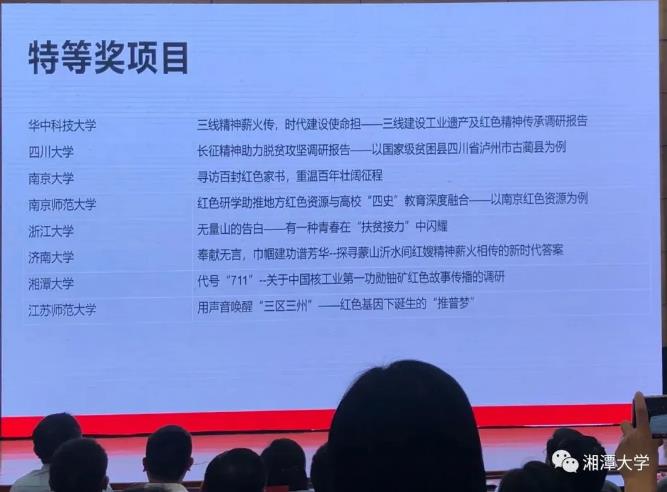 微信截图_20210519162123.jpg