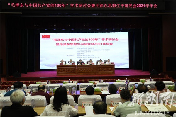 微信图片_20210621162144.jpg