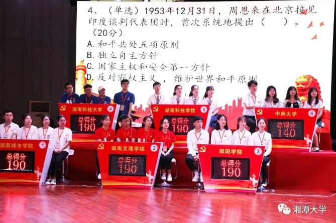 微信截图_20210519162638.jpg