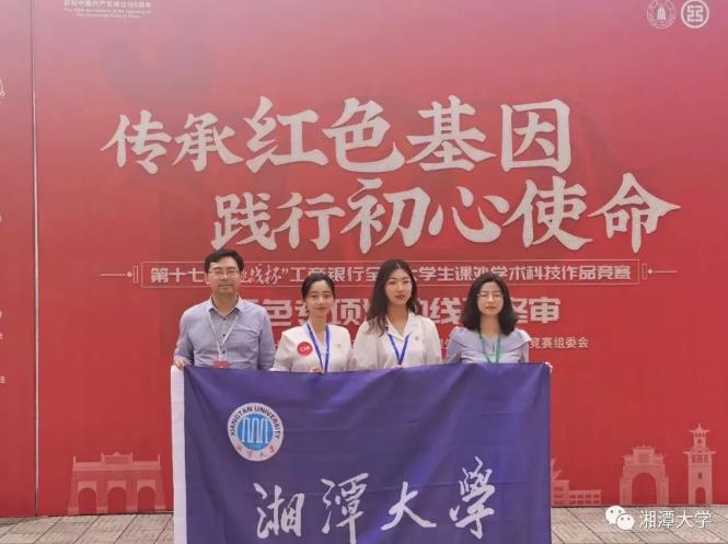 微信截图_20210519162235.jpg