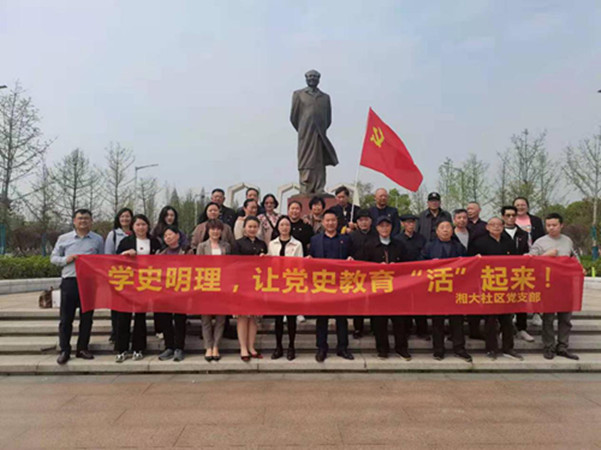 微信图片_20210401111944_副本.jpg