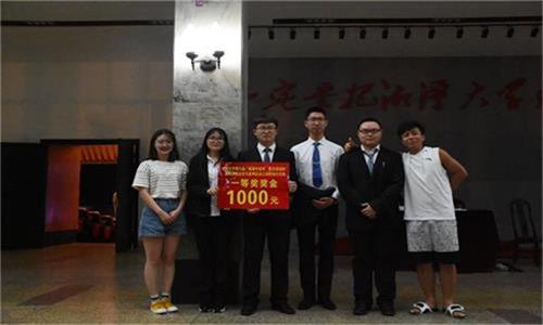 图为马克思主义学院选手合影留念.JPG